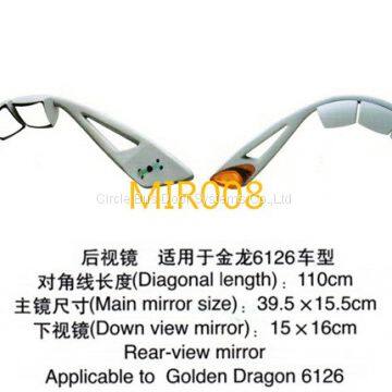 Bus rearview mirror for kinglong 6126(MIR008)