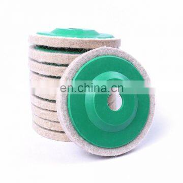High Quality Abrasive Wool Felt Polishing Disc Polishing Wheel