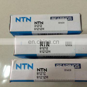 Deep Groove Ball Bearing 81126MP6 photo-5