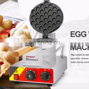 Industrial waffle maker egg waffle hong kong waffle maker