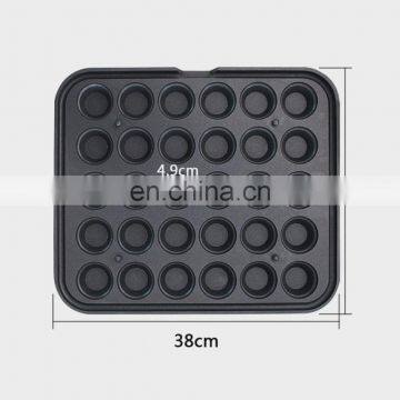 Bakery Machines Egg Tart Molds for Making Tartlet