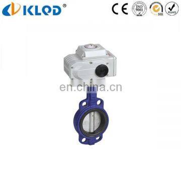 KLQD low price wafer motorized butterfly valve