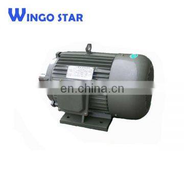 Moteur Electrique photo-2