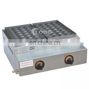 Commercial Kitchen Supply Dual Head Two Plates Gas Takoyaki Making Machine photo-4