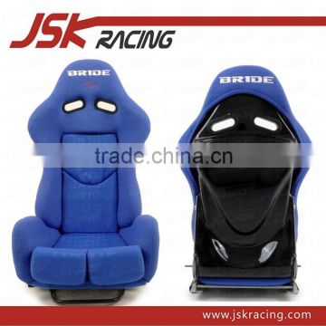 UNIVERSAL STYLE FRP RACING SEAT BLUE FOR BRIDE SPS (JSK320151)