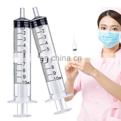 Cheap Factory Price hot sale CE ISO OEM 1ml 2ml 3ml 5ml 10ml 20ml 50ml 60ml disposable syringe manufacturer