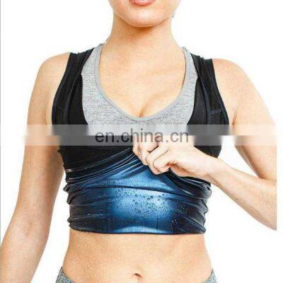 Fat burning tummy and back heart fitness sweat running suit, weight loss vest corset