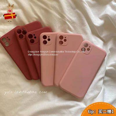 Straight Edge Fine Hole Frosted TPU Phone Case photo-5