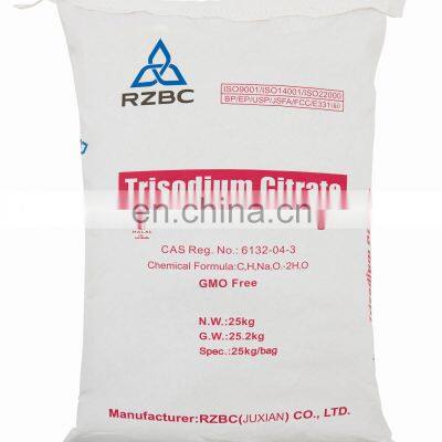 Good Quality Low Price Trisodium Citrate 30-100 Mesh Food Grade