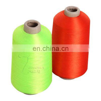 hot sale full dull dty polyester yarn 75 denier for woven label