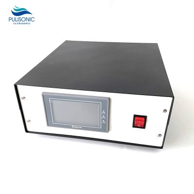 28K/35K/40K 1000W Sweep Frequency Ultrasonic Generator For Spot Welding Machine