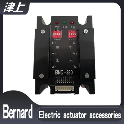 Switch type electric actuator accessories BND-380B intelligent electronic module