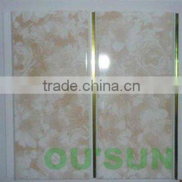 2012 Haining pvc wall panel (20cm)