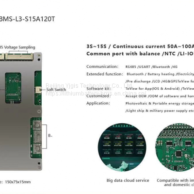 YTX 15S 50A ~100A Smart Lithium Battery BMS with Bluetooh Uart/RS485