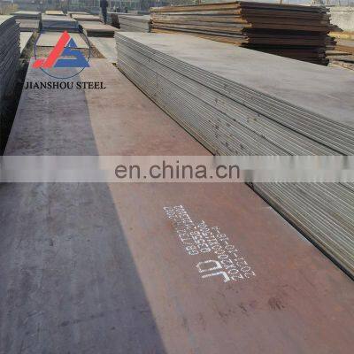Factory Supply ASTM Hot Rolled Boiler Plate A516 Garde 70 Carbon Steel Sheet photo-3