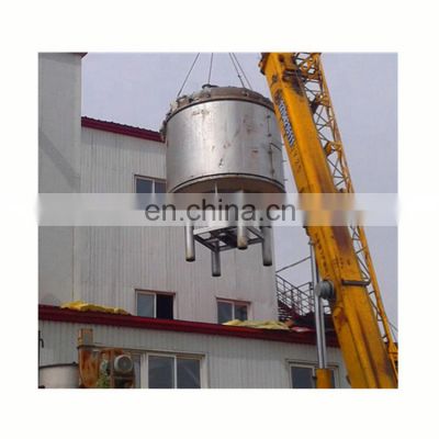 Factory price PLG Series Continuous Disc Plate Dryer for sand/granulated/powdered