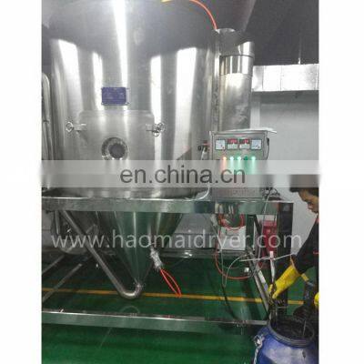 Best sale PLC control LPG-5 lab spray dryer for scale production