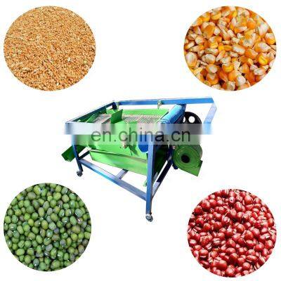 Small Screening Machine for Grain High Efficiency Rice Soybean Screening Machine photo-5