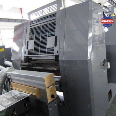 KZX-320 Intermittent Offset Label Printing Machine (PS Plate) photo-5