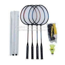 4 Player Indoor or Outdoor Portable Classic Badminton Racquet Net with Carry Bag