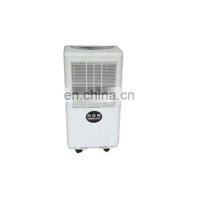 Intelligent Design Portable Dehumidifier HR-90