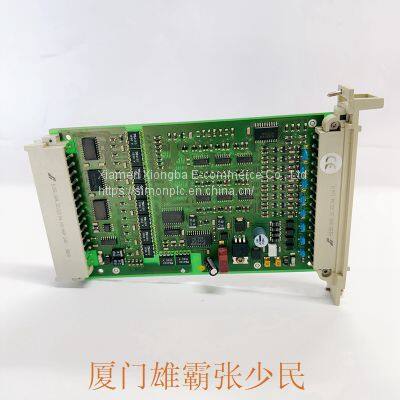 HIMA F3237 984323702 photo-2
