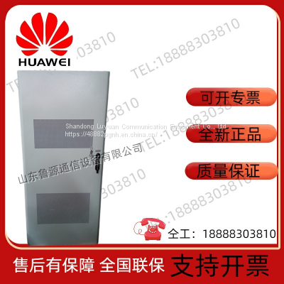 Huawei BTS3900AL outdoor integrated communication high-frequency switching power supply cabinet with a capacity of 48V400A