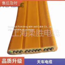 2*25 2*35 Overhead Cable Overhead Cable Wire With Steel Wire Support Customized Wear Resistance, Corrosion Resistance, UV Resistance, Aging Resistance, Tensile Resistance, Cold Resistance and Low Resistance photo-2