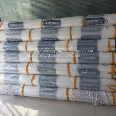 PE Heat Shrink Film Roll photo-2