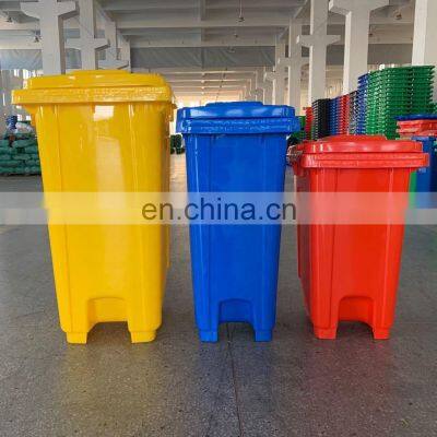 240L Recycling Pedal Trash Can Garbage Bin Plastic China Waste Bins For Sale