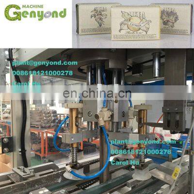 Paper Toilet Soap Wrapping Machine photo-4