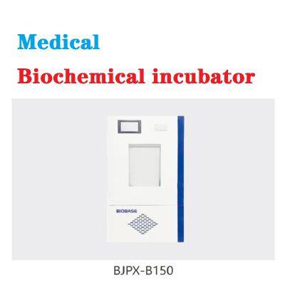 Biochemical Incubator photo-2