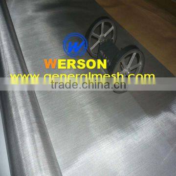 26mesh High Purity Nickel Wire Mesh,nickel Wire Cloth photo-4