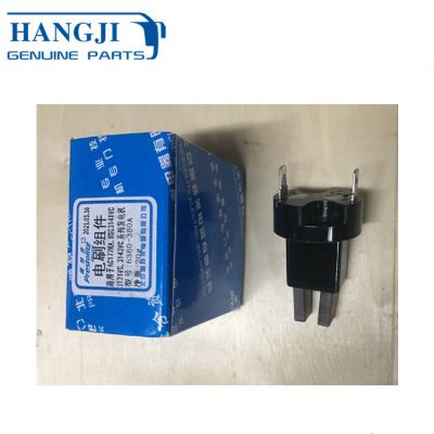 Other performance parts auto electrical parts 6360-380A alternator brush for chinese bus carbon brush holder