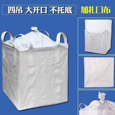 Steel Mesh Water Tank PVC Tarpaulin HDPE Fish Tank Fish Farming Pond Water Bladder