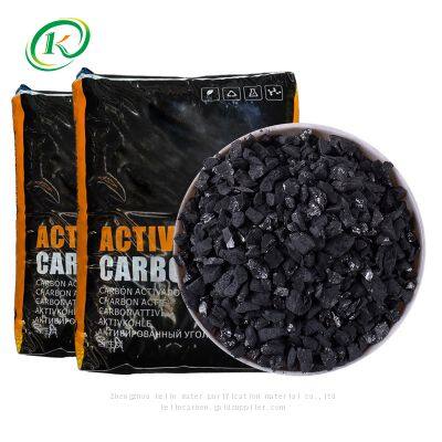 Free Sample Factory Best Price Industrial Coal Based Granular Activated Charcoal Carbon For Water Decoloring Agent