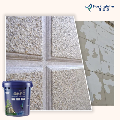 Liquid Granite Stone-Like Paint - Direct Supply from Manufacturer for Exterior Walls of Villas/Residential Buildings