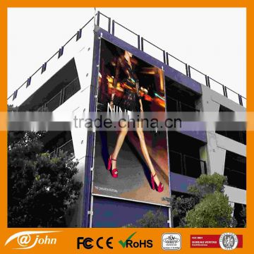 Outdoor flag banner building display advertising banner equipment