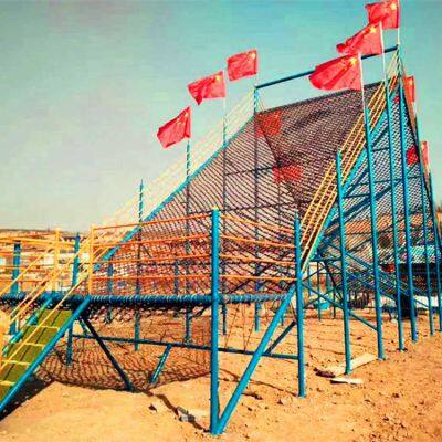 Scenic Area Development, Amusement Projects, Non-powered Equipment, Manufacturer of Outdoor Physical Fitness Parks, Planning and Custom - Making