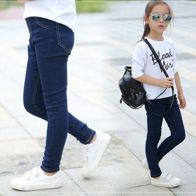 Girls' Denim Jeans photo-2