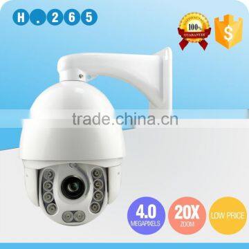 Network P2P Low Cost H.265 25fps/30fps 4MP/10fps/ 15fps /5MP 20X optical zoom HD IP IR PTZ Camera with wiper