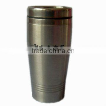 450ml popular double wall stainless steel travel mug