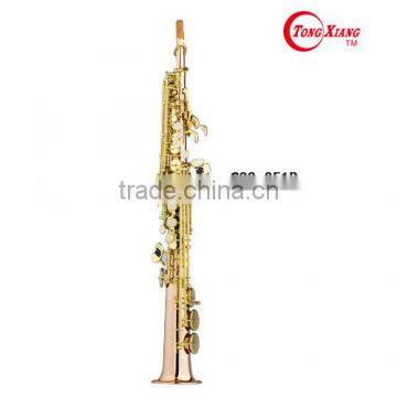 GSS-851 Soprano Saxophones