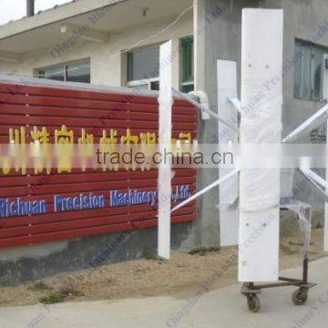 2014 New 1kw Vertical Axis Wind Turbine Generator Price for Magnet Generator photo-3