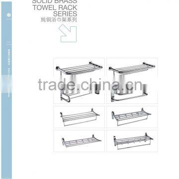 bath towel shelf