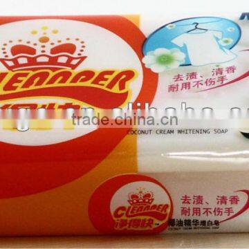 laundry soap