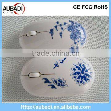 Classic Stylish Wireless Presenter Mouse