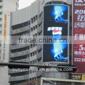 P12mm Outdoor Arc Curve Round Odd Video Led Panel photo-3