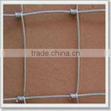 YUANXI COW WIRE MESH(FACTORY)