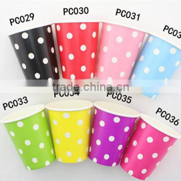 9oz 250ml Cheap Bulk Colorful Polka Dot Paper Cups